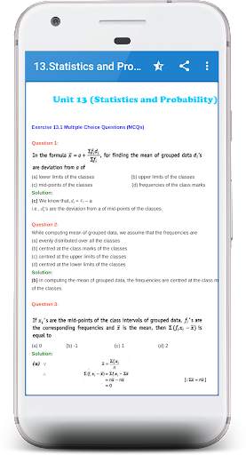 RD Sharma 10th Math Solutions screenshot 8