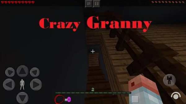 Crazy granny map screenshot 1