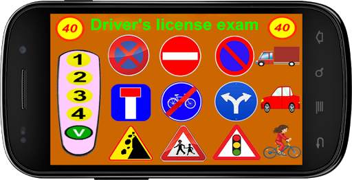 Driver's license exam 01 скриншот 1
