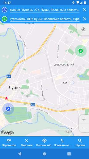 CityBus Lutsk screenshot 6