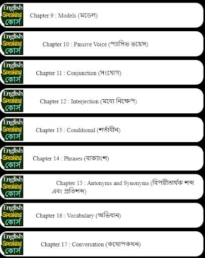 Learn Bengali Speaking Course screenshot 2