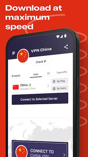 VPN China - get Chinese IP screenshot 4