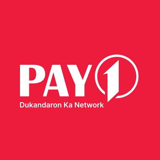 Pay1 Merchant 13.2.1
