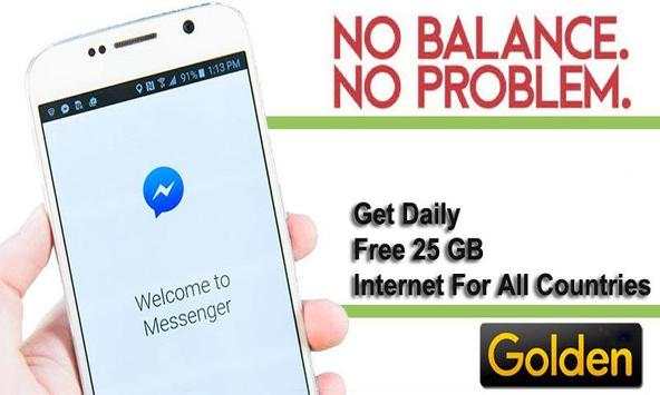 Daily Free 50 GB Internet Data For All Countries screenshot 2