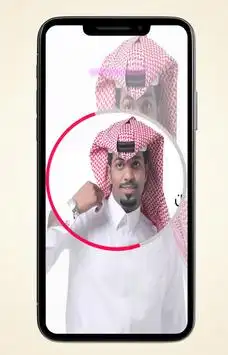 اغانى ابراهيم سلطان 1 تصوير الشاشة