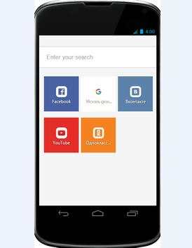 Fun limon browser скриншот 3