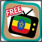 Free TV Channel Ethiopia 1.3