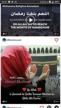 Islamic Status for Whatsapp - Ramadan 2020 screenshot 2