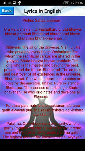 Vishnu Sahasranamam screenshot 6