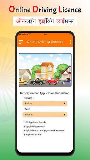 Online Driving license Status Check & Apply Guide скриншот 4
