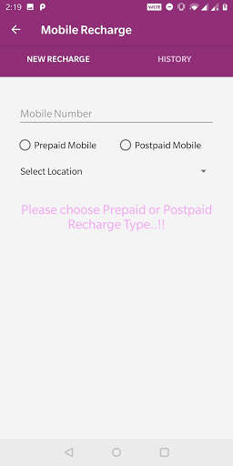 Rokad - Digital Seva Kendra 4 تصوير الشاشة