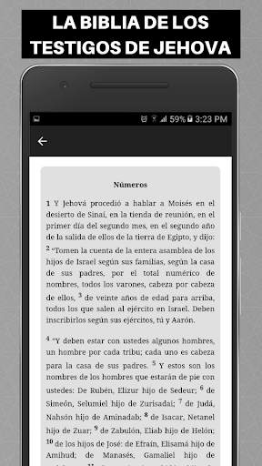 Biblia de los Testigos de Jehova screenshot 8