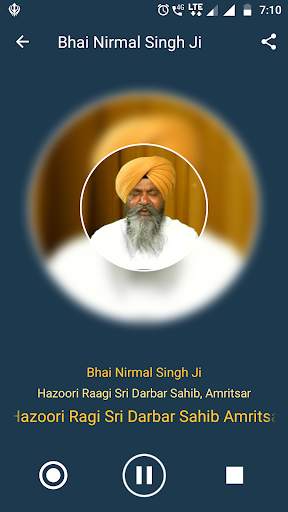 Live Kirtan screenshot 14