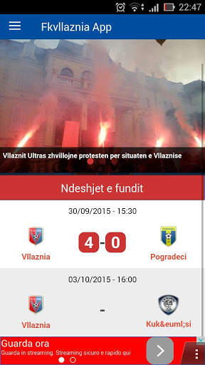 Futboll Klub Vllaznia App 1 تصوير الشاشة