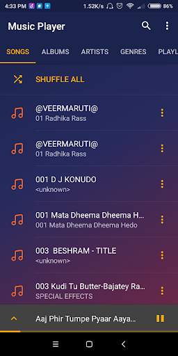MusicPlayer screenshot 2