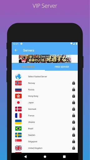 MD VPN screenshot 3