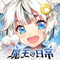 Demon Life - My Harem logo