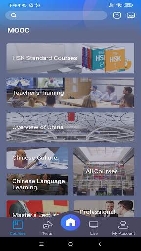 ChinesePlus screenshot 2