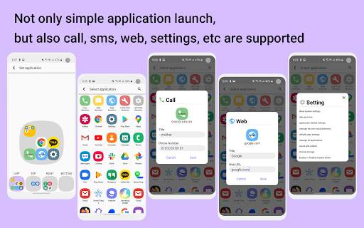 Launcher Assist app screenshot 6