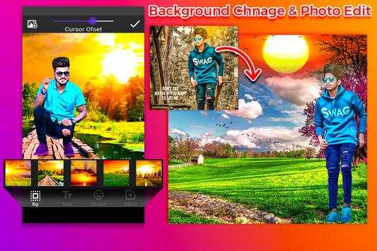 Sunset Photo Editor screenshot 2