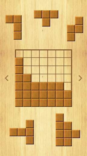 Block Puzzle screenshot 3