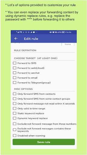 SMS Forwarder скриншот 5