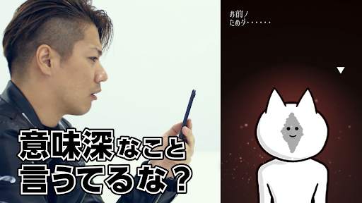 君の目的はボクを殺すこと３ screenshot 4