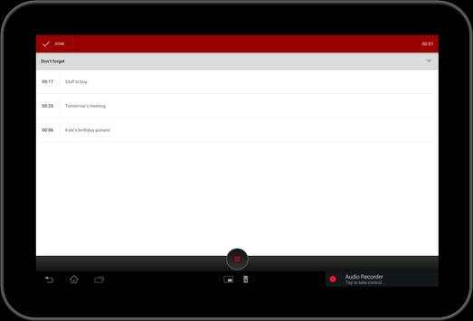 Audio Recorder screenshot 7