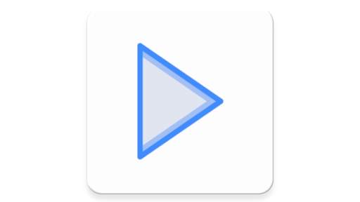 DU Player 1 تصوير الشاشة