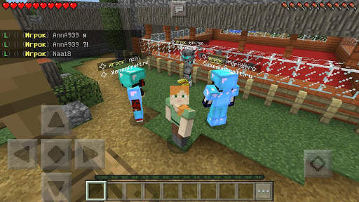 Список серверов для Minecraft screenshot 1
