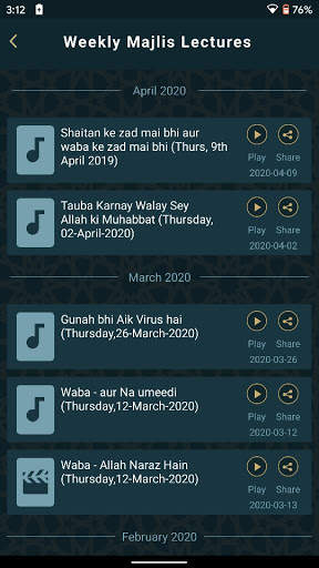 Islamic Essentials screenshot 2