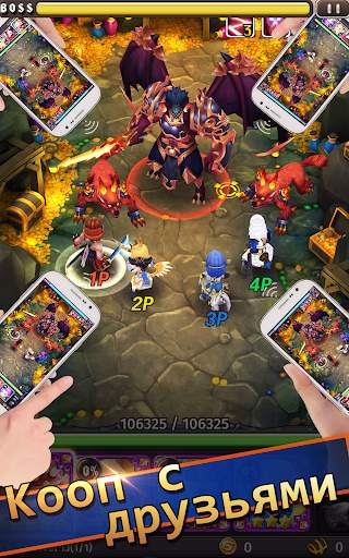 Hyper Heroes: Marble-Like RPG скриншот 11
