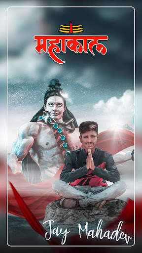 Mahakal Photo Editor - Mahadev Shiva Photo Frames screenshot 3