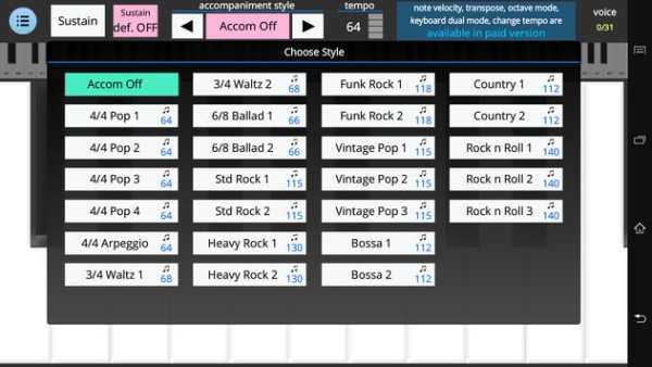 Accompanist Piano - Lite screenshot 2