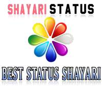Best Status Shayari App 2021-Best Shayari Category