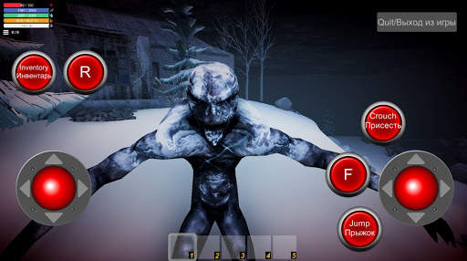 The Long Survival Dark screenshot 6