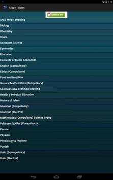 Bise Lahore screenshot 12