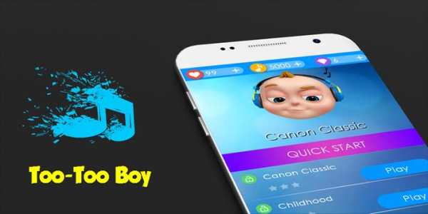 Too Too boy mini game स्क्रीनशॉट 2