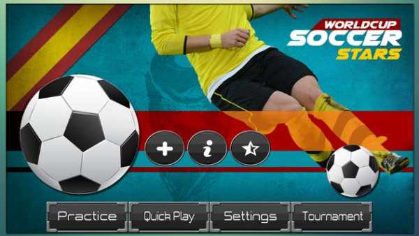 Piala Dunia Sepak Bola Bintang screenshot 1