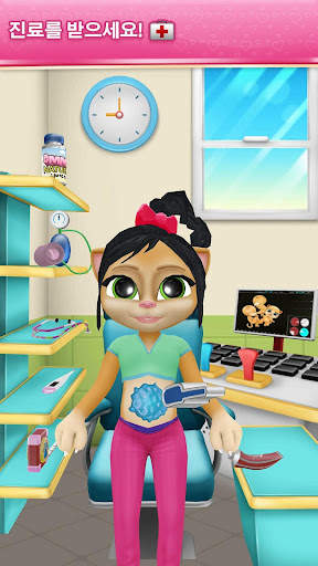 임신한 말하는 고양이 게임 Emma screenshot 3
