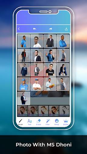 Photo With MS Dhoni screenshot 4