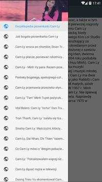 Camly balan3 screenshot 1