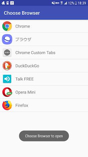 Choose Browser - Switch Browser screenshot 1