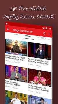 Telugu Christian TV Channels screenshot 5