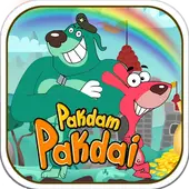 Pakdam Pakdai Adventure Game icon