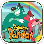 Pakdam Pakdai Adventure Game 1.2.20