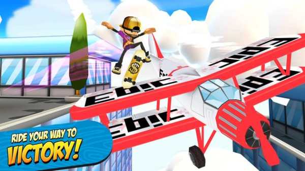 Epic Skater screenshot 5