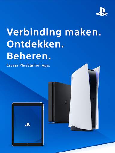 PlayStation App screenshot 7