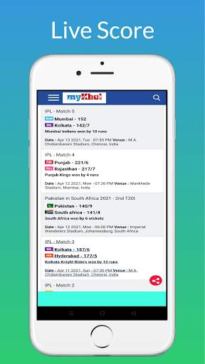 All Cricket Match Live screenshot 2
