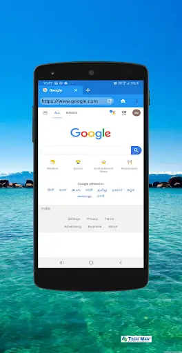 kerala browser screenshot 1